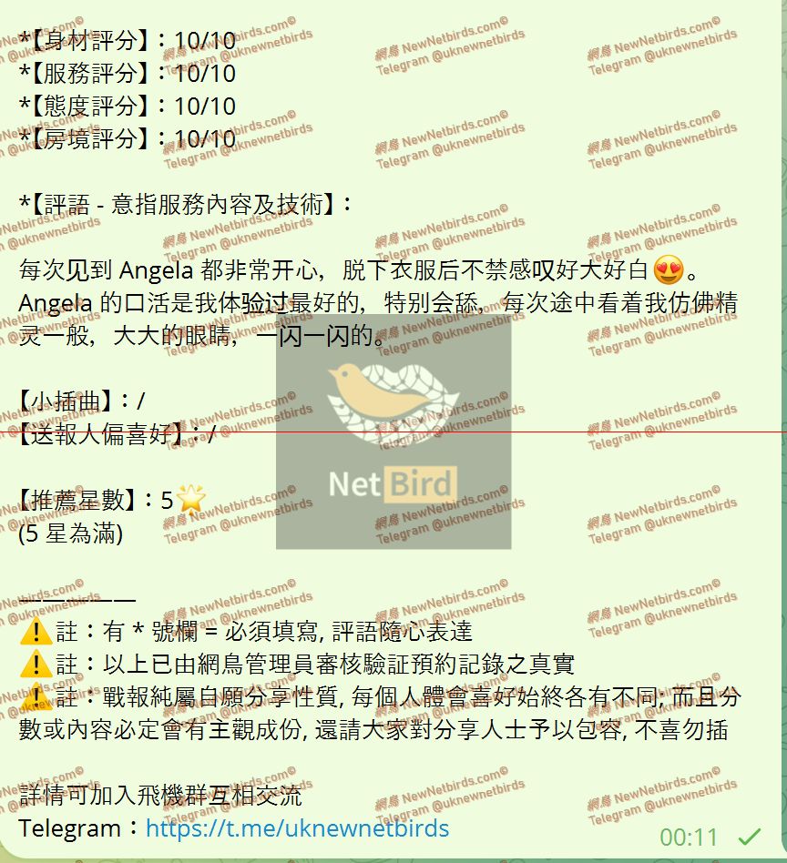 戰號 863 2.jpeg